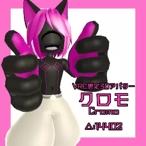 Asset thumbnail