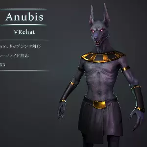 3d Model For Anubis Vrchat 