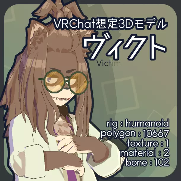 Attachment for asset