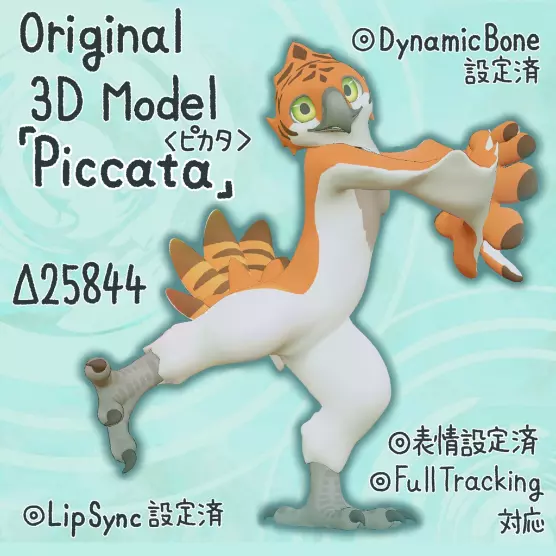 Banner for the page