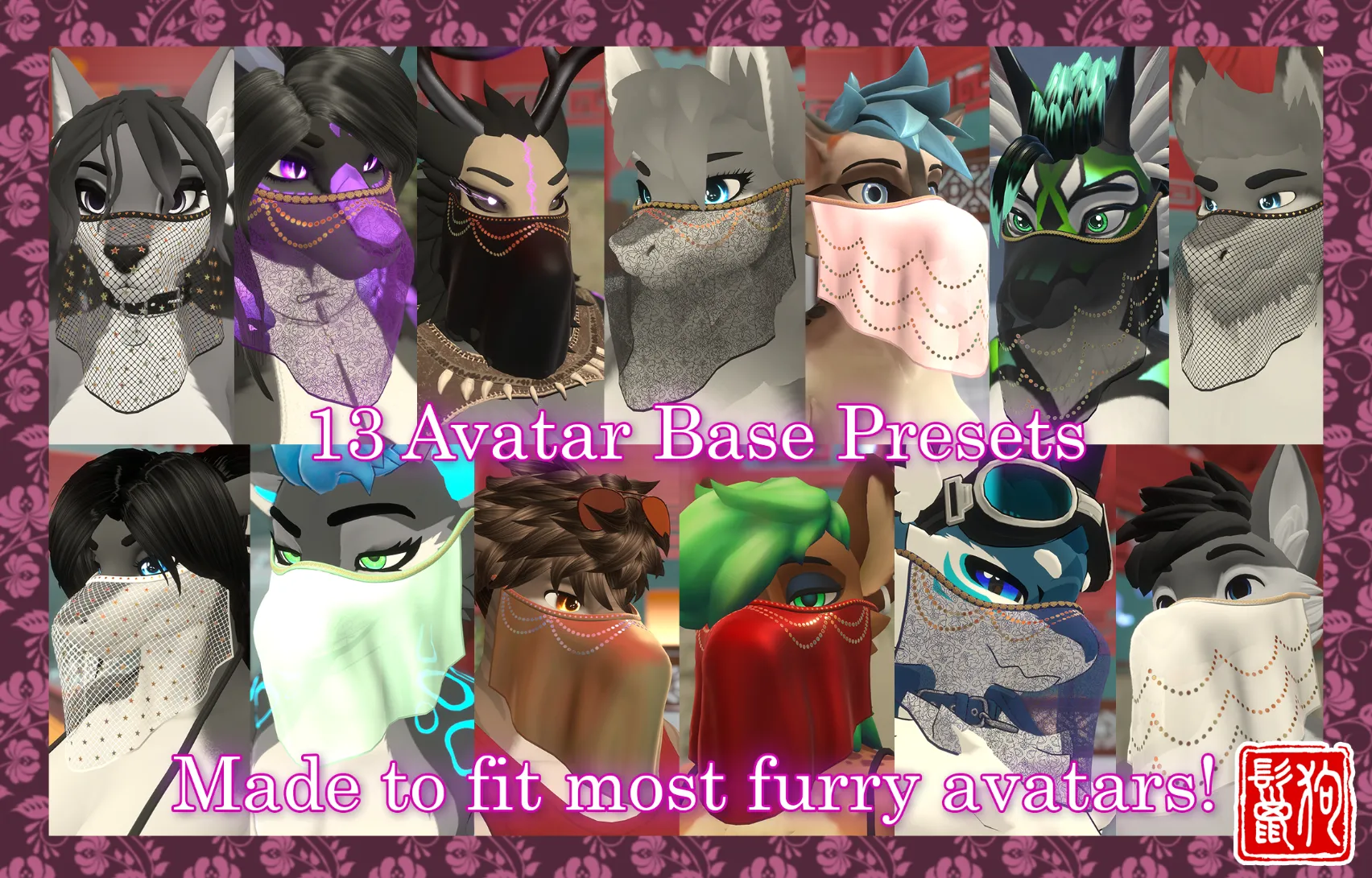 Attachment for asset