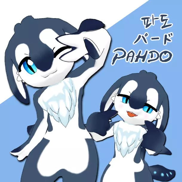 Attachment for asset