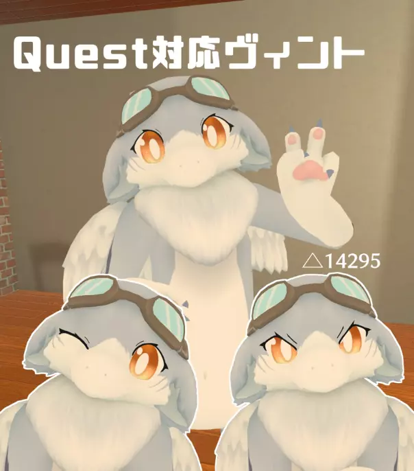 Attachment for asset