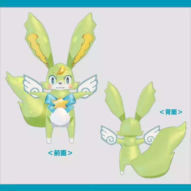 Attachment for asset