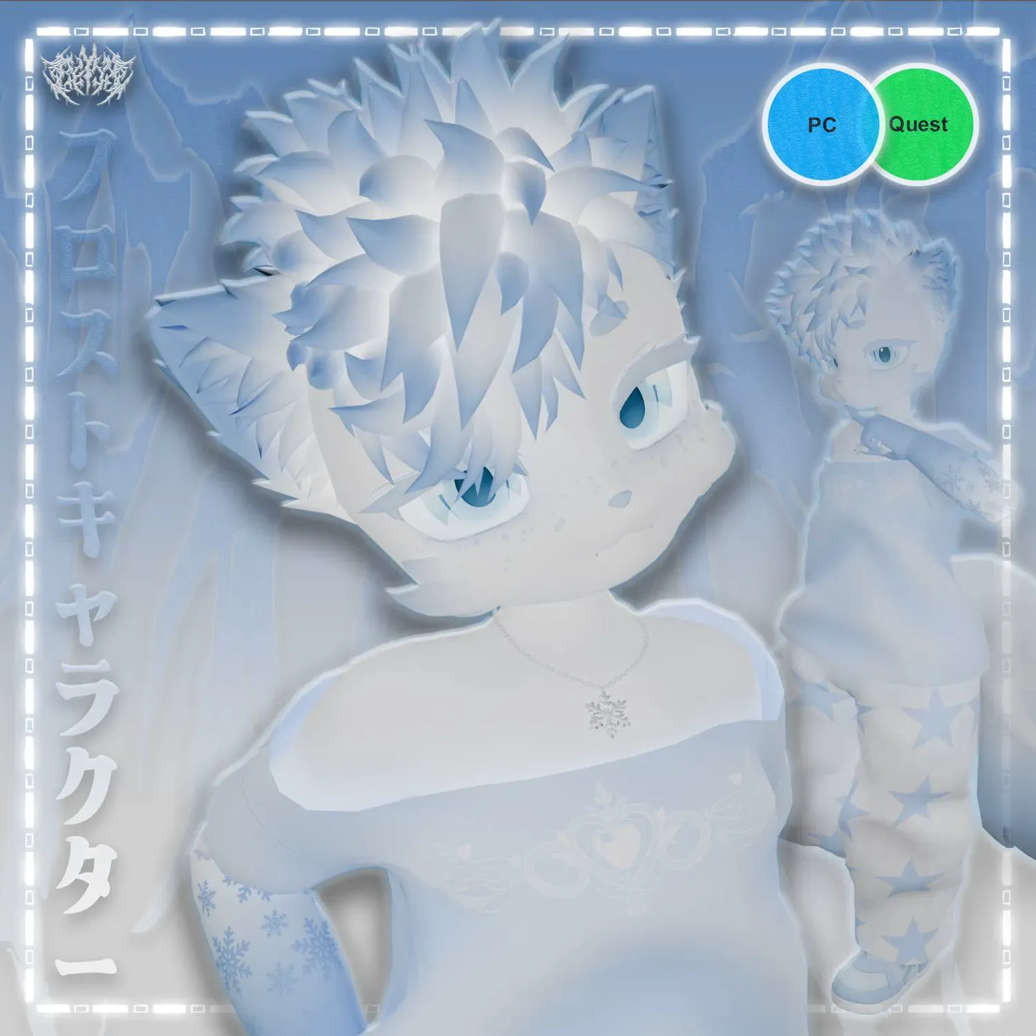 Attachment for asset