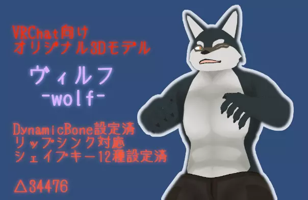 Banner for the page