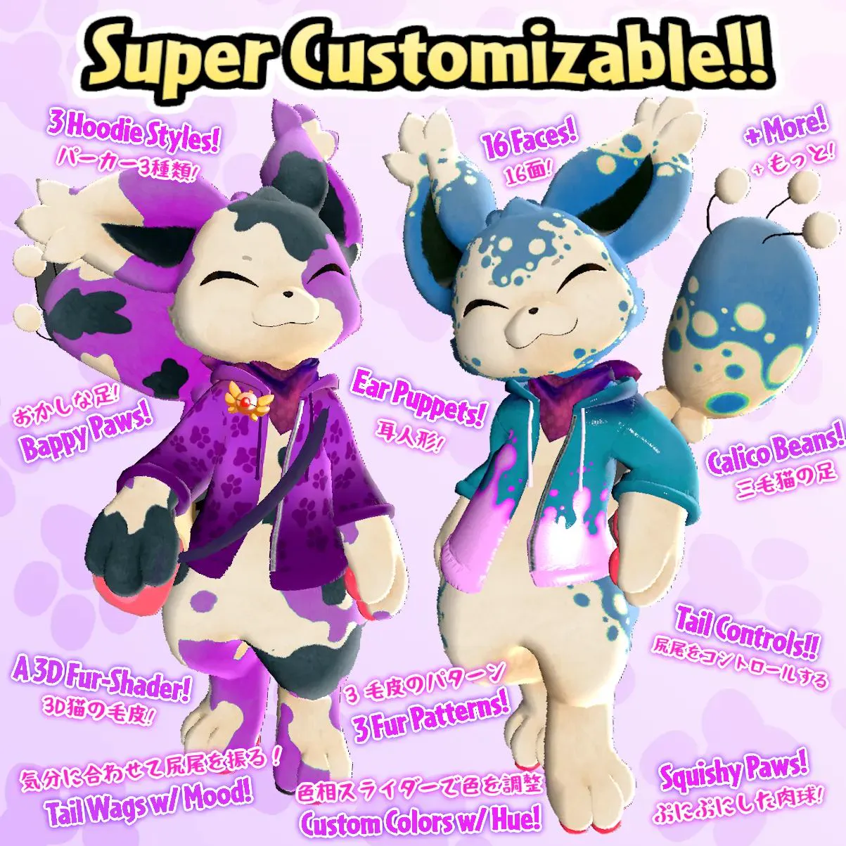 Attachment for asset