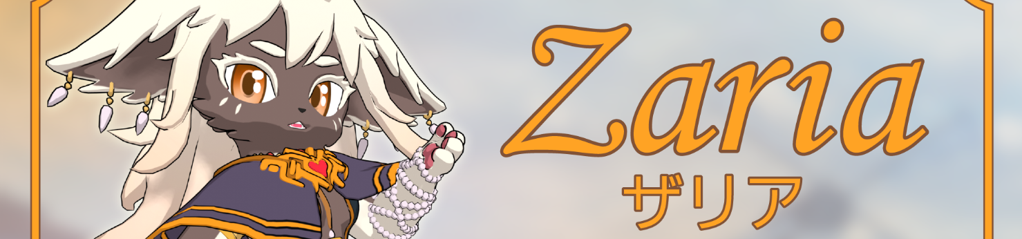 Banner for the page